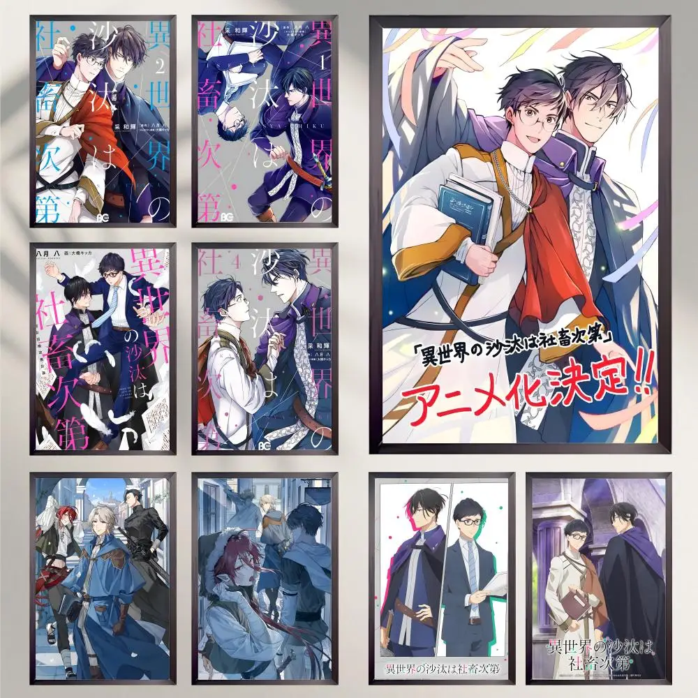Isekai no Satā wa Shachiku Shidai Poster HD Versatile Waterproof Wall Decor Self Adhesive Perfect for Any Room & Ideal Gift