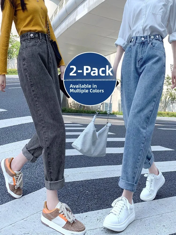 

Harlan Women's Loose Jeans High Waist Cotton Polyester Blend Spring Summer Autumn Slimming Dad Style Capri Length Trousers