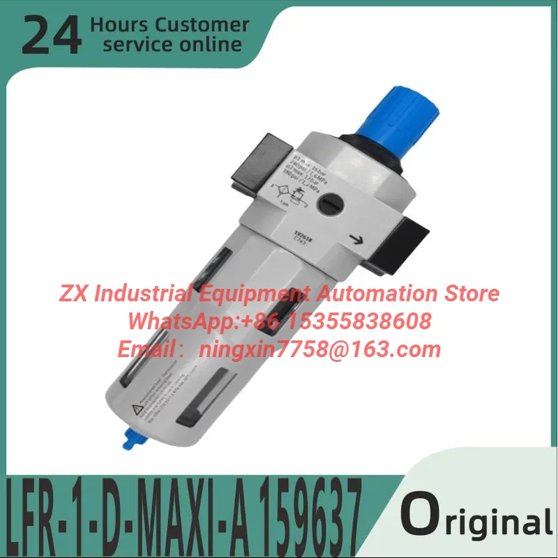 Brand new original pressure reducing valve LFR-1-D-MAXI-A 159637 LFR-1/2-D-MAXI-A 186492 LFR-3/4-D-MAXI-A 159636