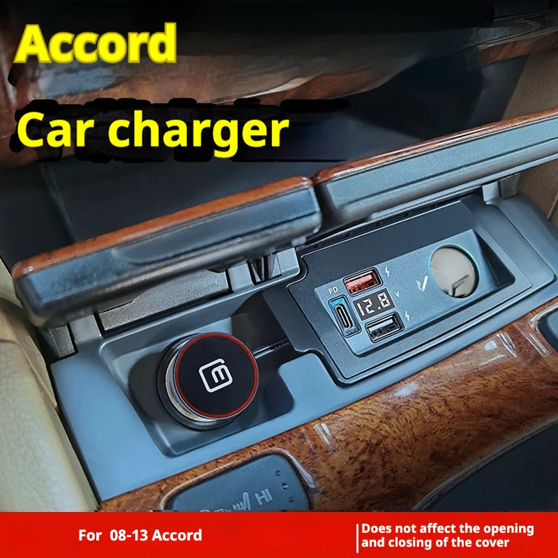 Автомобильное зарядное устройство USB для Honda Accord 2008-2013, адаптер питания быстрой зарядки типа C QC4.0 QC3.0 SCP 5A PD, быстрая зарядка Автомобильное зарядное устройство USB для Honda Accord 2008-2013, адаптер питания быстрой зарядки типа C QC4.0 QC3.0 SCP 5A PD, быстрая зарядка