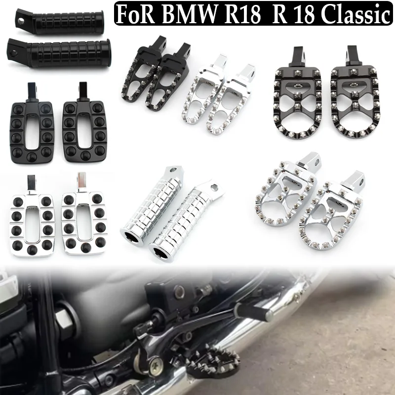 

Подножки (футпеги) для мотоциклов BMW R18 и R18 Classic, черные с серебристым гальваническим покрытием