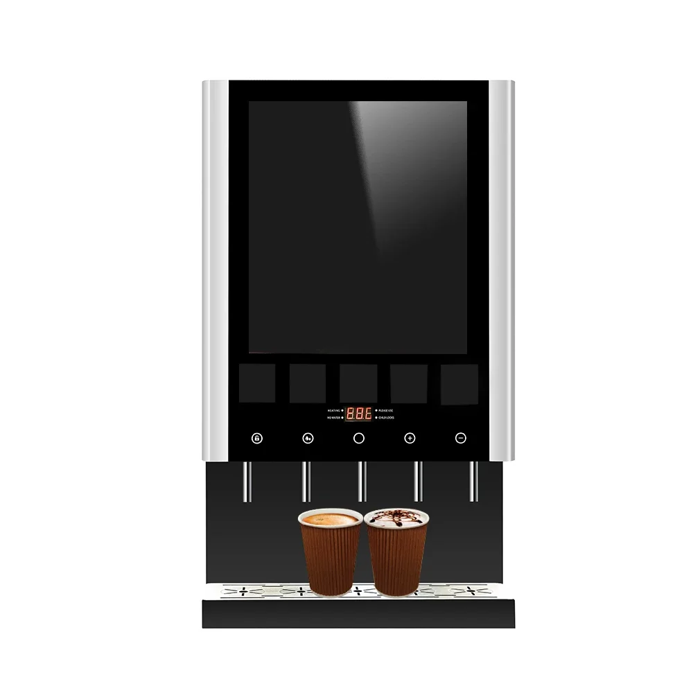 Automatic intelligent commercial coffee vending machine