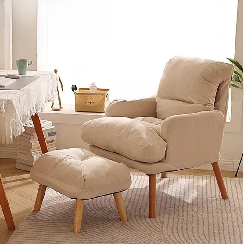 Living room single sofa chair Home recliner chair Balcony relaxing corner armchair study computer office chair Modern furniture