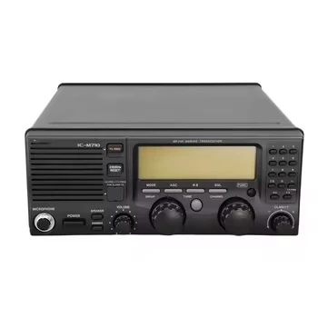 IC-M710 150W High Power MF HF MARINE TRANSCEIVER Long Range Distance For ICOM HF SSB Mobile Radio Transceiver 0.5-29.9999 MHz