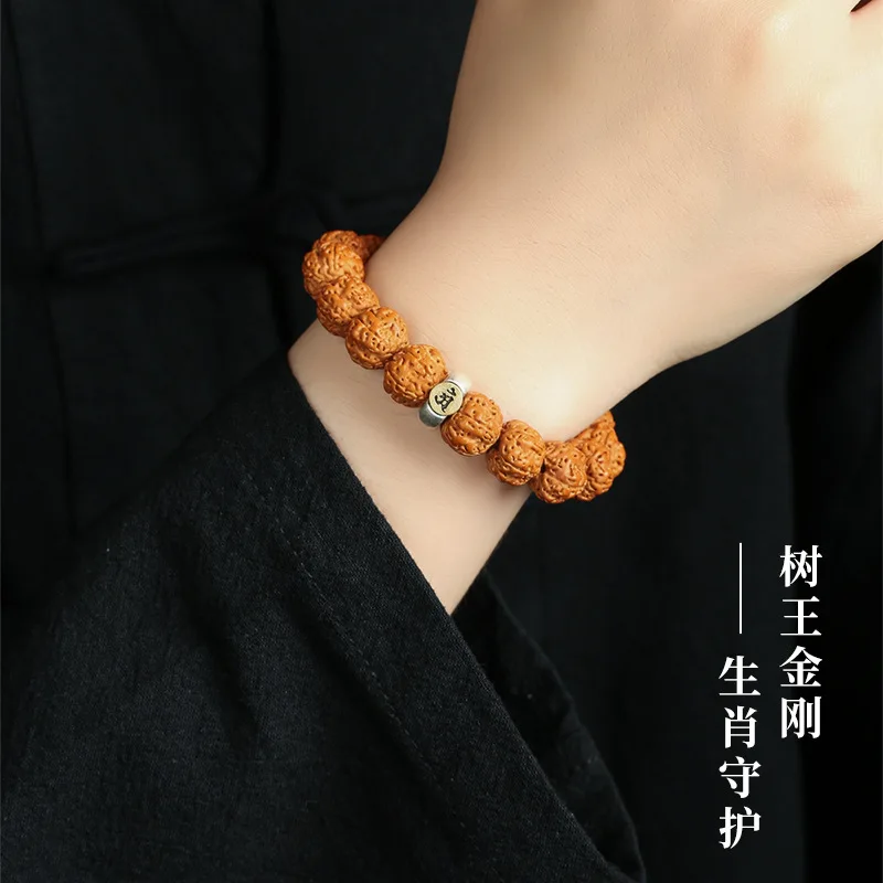 

Small Jingang Bodhi Bracelet Twelve Zodiac Men's Zodiac Buddha Single Ring Bracelet King of Trees Original Seed Collectables-Aut