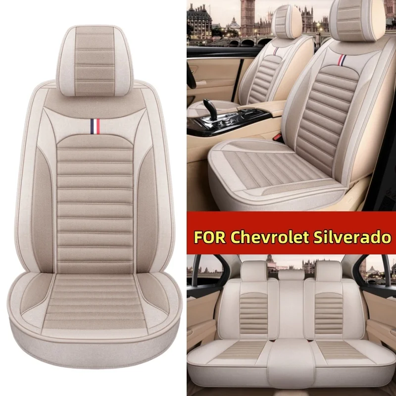 

Чехол на автомобильное сиденье для Chevrolet Silverado, дышащий, мягкий, удобный, льняной, четырехсезонный чехол на сиденье, износостойкий