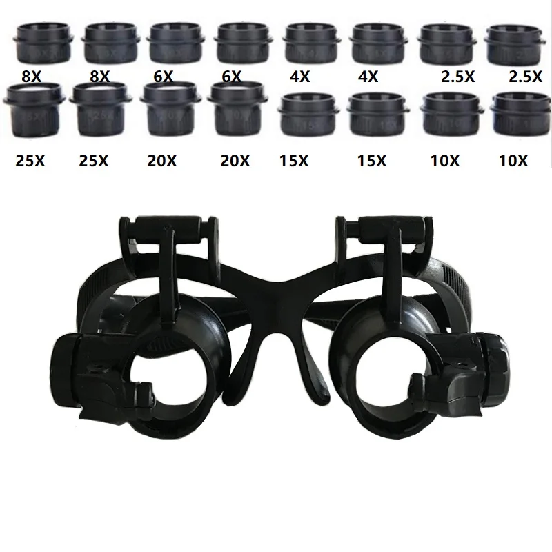 2.5X 4X 6X 8X 10X 15X 20X 25X مكبر تكبير عالي مثبت على الرأس مع أضواء LED زجاجية لإصلاح PCB