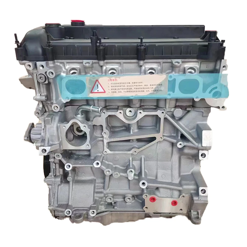 1ZR Auto Engine 2.5L Car Motor Diesel Bare Engine Automobile Accessories for Toyota Land Cruiser Prado FXE