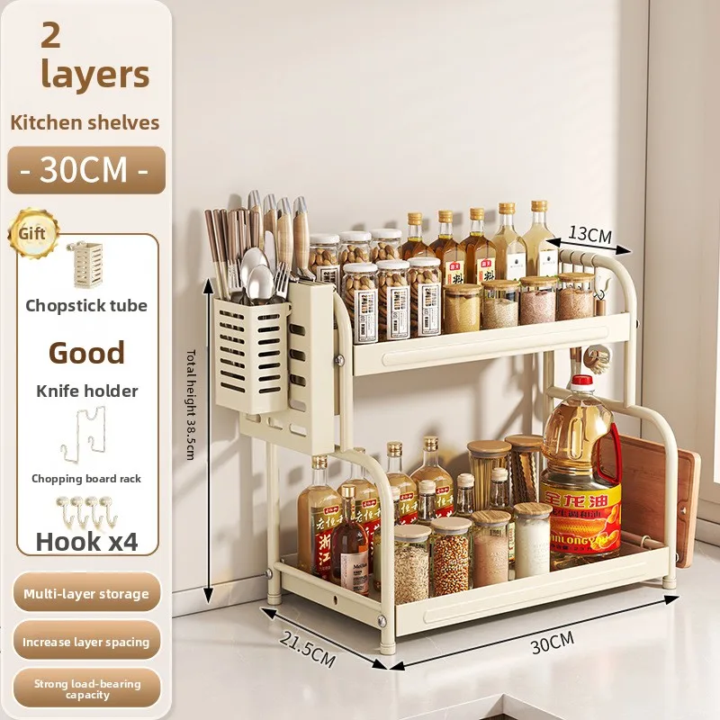 

Многофункциональная настольная полка для специй и кухонных принадлежностей, органайзер для палочек для еды