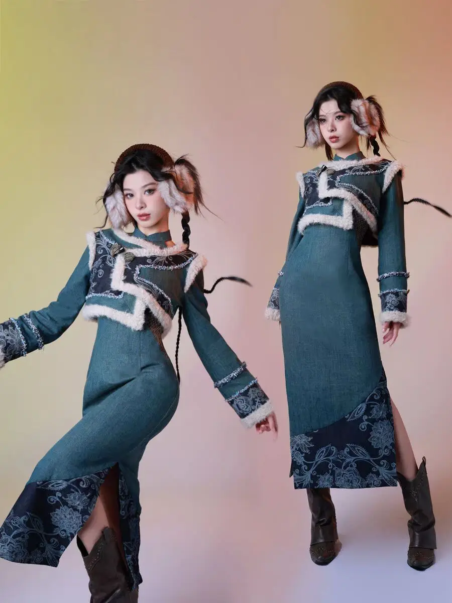 

Spring Autumn Chinese Lolita Style Suit Imitation Fur Trim Short Top Slit Cheongsam 2-piece Set Daily Wear and Party Clothing