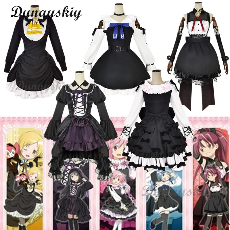 

Puella Magi Madoka Magica Cosplay Akemi Homura Cosplay Clothes Wig Set Veil Black Dress Don Quixote Co Branded Halloween Party