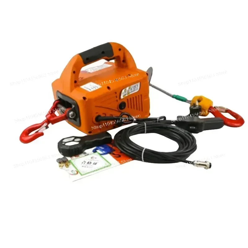 New Micro Electric Hoist 220V Household Portable Lifting Traction Hoist Remote Control Suspension Lift Air Conditioning Small Ho
