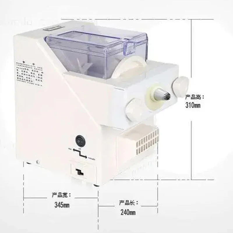 Household biscuit machine forming machine small fully automatic intelligent household noodle machine electric multi-function