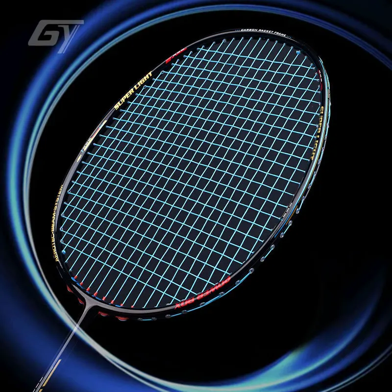 Guangyu Ultralight Badminton Racquet Full Carbon 8U Training Competition Professional Single Shot Gift Box