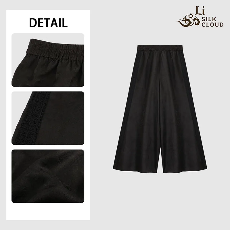 Handmade Traditional Silk Pants – Li Silk Cloud Natural Dyed Gambiered Guangdong Silk Loose Trousers Elegant Daily Wear