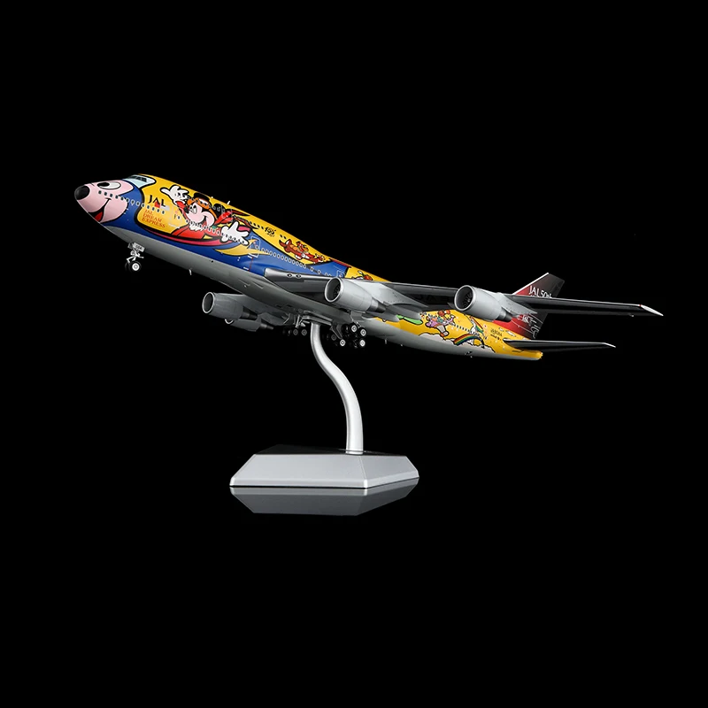 L2111 سبيكة تحصيل طائرة هدية أجنحة SQ 1:200 JAL الخطوط الجوية اليابانية بوينغ B747-400D دييكاست طائرة نموذج JA8084 #2