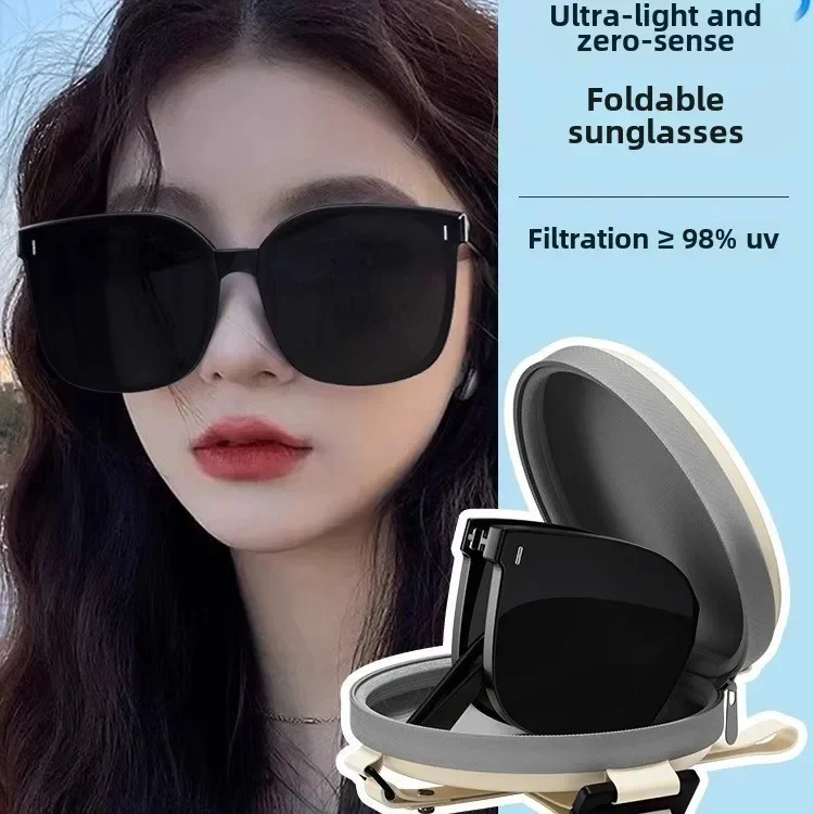 Neue faltbare polarisierte Sonnenbrille Damen Advanced Sense UV-Schutz Sonnenschutz Koreanischer Trend Ultraleichte Rahmen-Sonnenbrille Herren