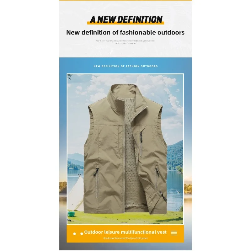 

Мужской модный трендовый спортивный жилет для отдыха на открытом воздухе, устойчивый к холоду, износостойкий, удобный, универсальный, ветрозащитный, дышащий жилет