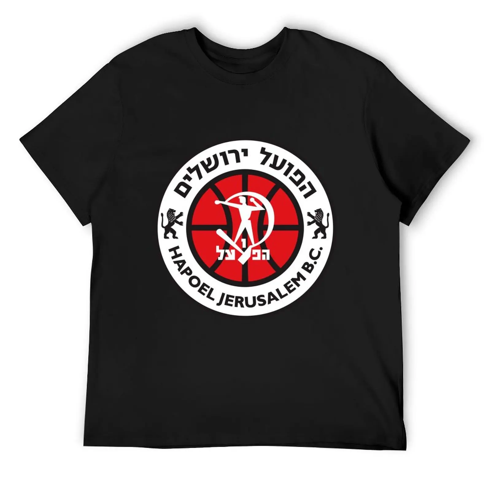 Hapoel Jerusalem T-Shirt summer top blacks oversized men t shirt