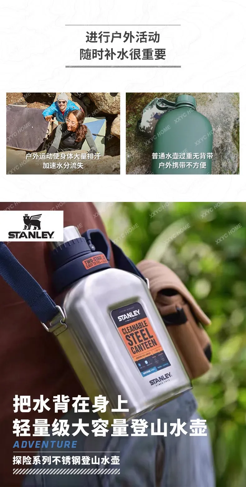 Stainless Steel Kettle Large Capacity Outdoor Mountaineering Camping Sports Cup 1L