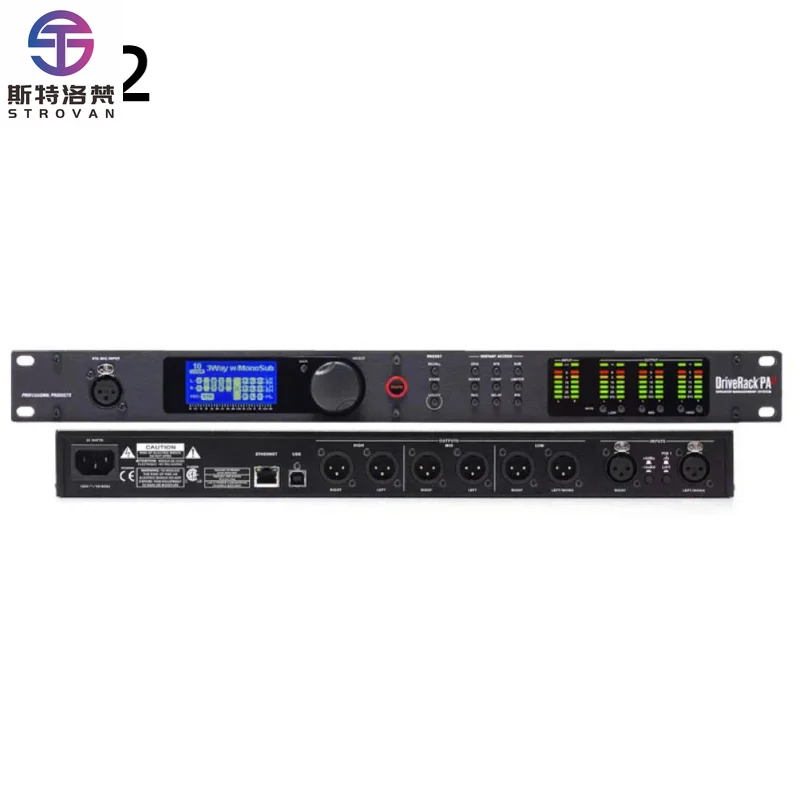 PA2 Professional Audio Equalizer 2 Input 6 Output Speaker Management System Metal Construction for Stage Sound