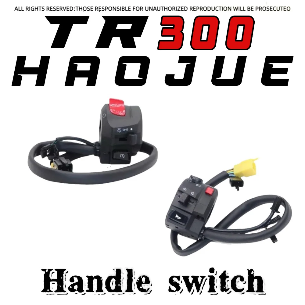 

Для Haojue TR300 оригинальный левый и правый переключатель зажигания фар двойной выключатель вспышки