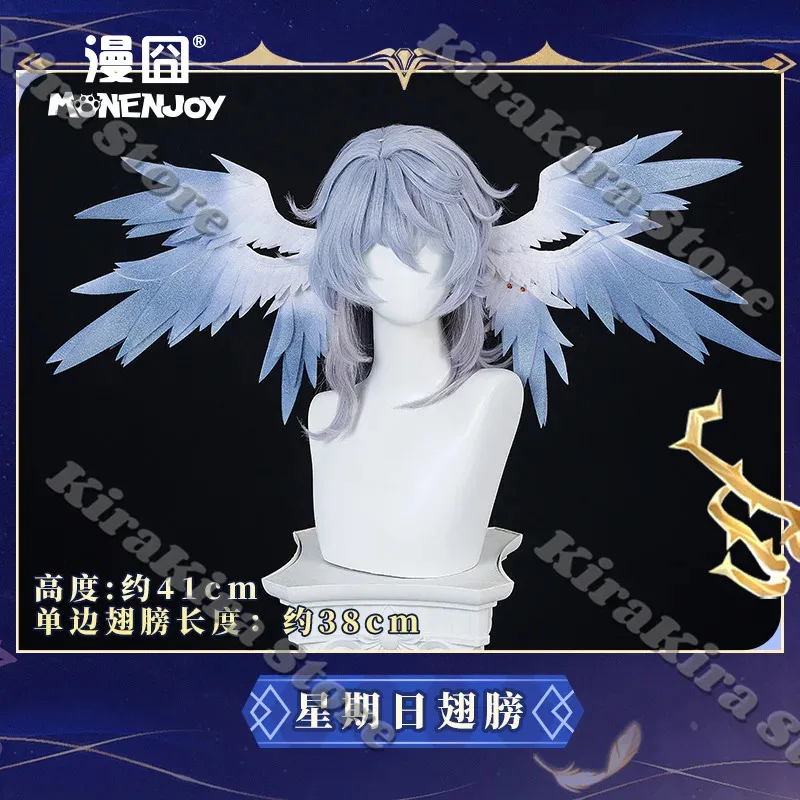 Honkai: 스타 레일 일요일 6 날개 머리띠 머리 장식 코스프레 무대 소품 머리 장식 의상 Hallowmas Anime Comic-con Decor