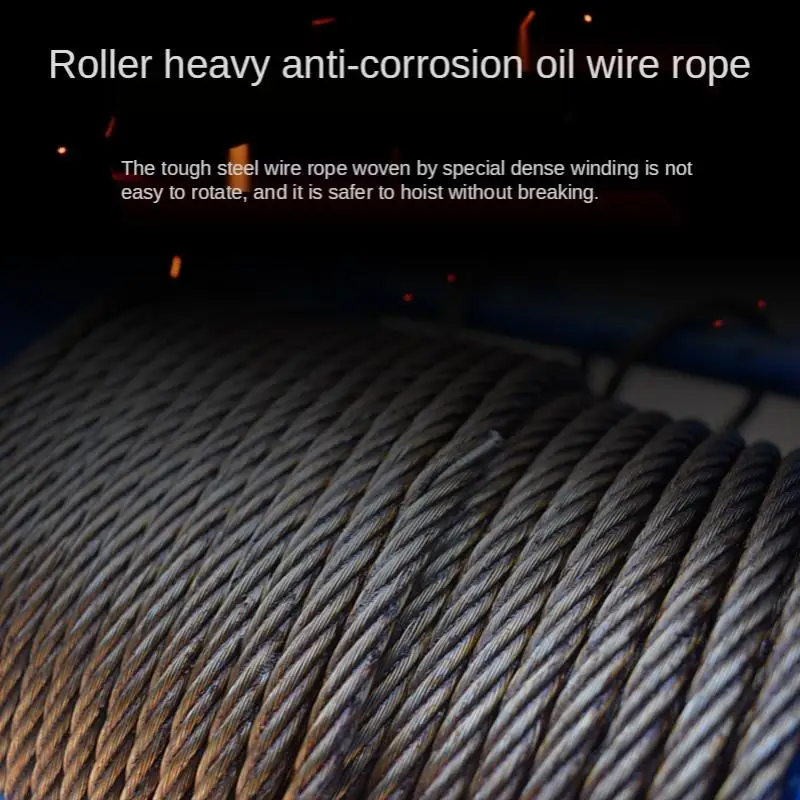 เครนอเนกประสงค์220V 380V 1Ton 60M เครื่องกว้านไฟฟ้าสำหรับก่อสร้างปูนซีเมนต์เครื่องยกทราย