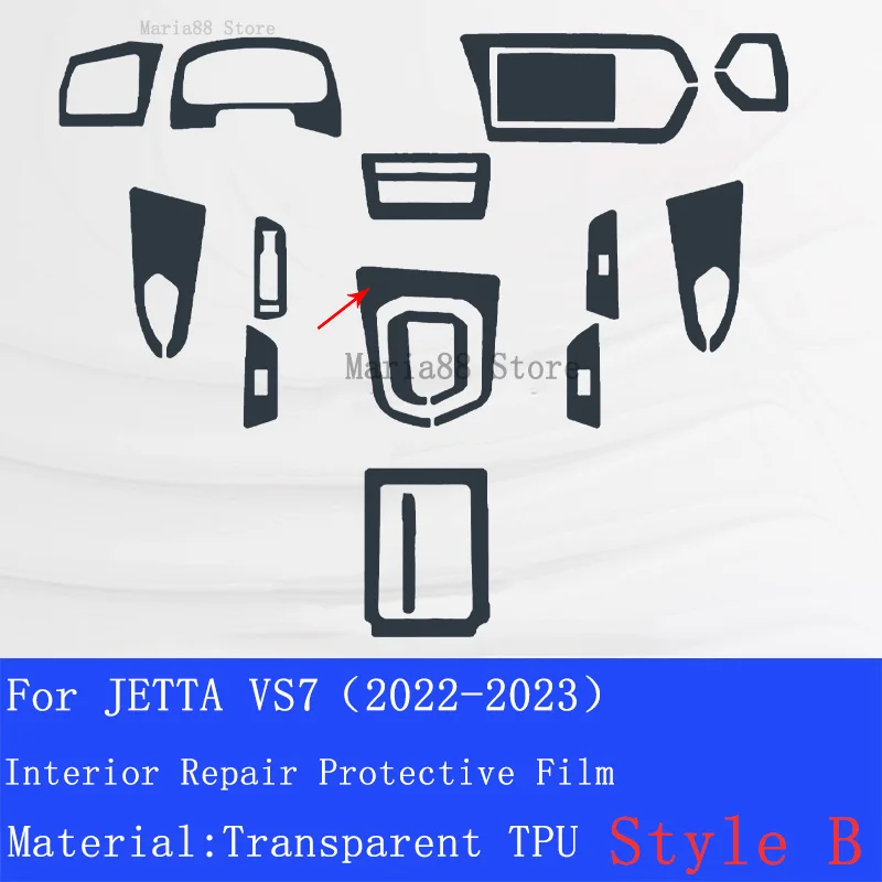 For  VOLKSEAGEN JETTA VS7 2022-2023 Car Interior Center Console Transparent TPU Protective Film Anti-scratch Repair Car Sticker