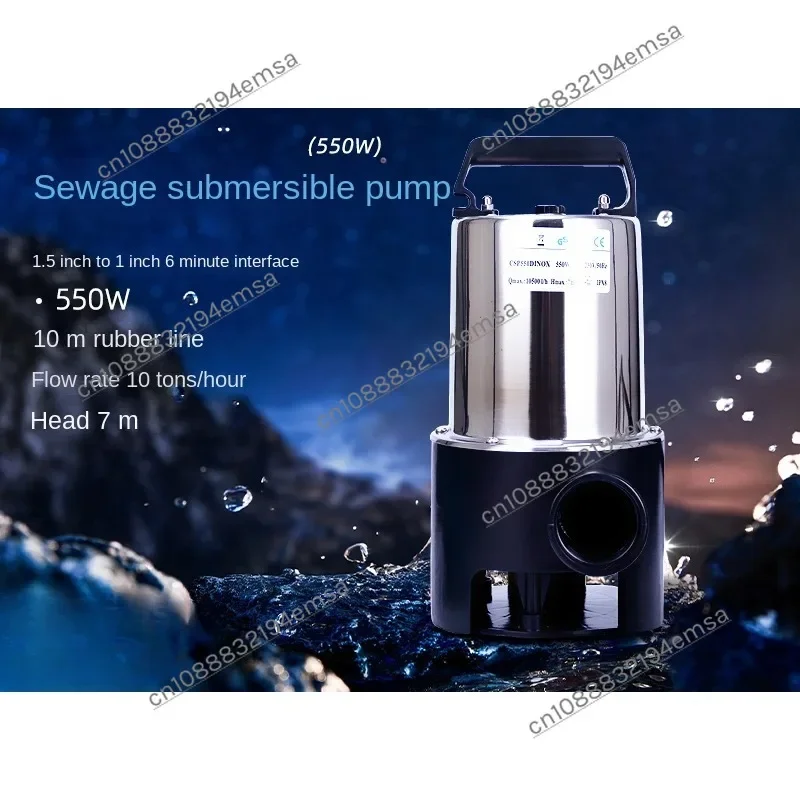 

Electric sewage pump 220v for household wells, automatic submersible pump, pond agricultural,corrosion resistant 550w with feet