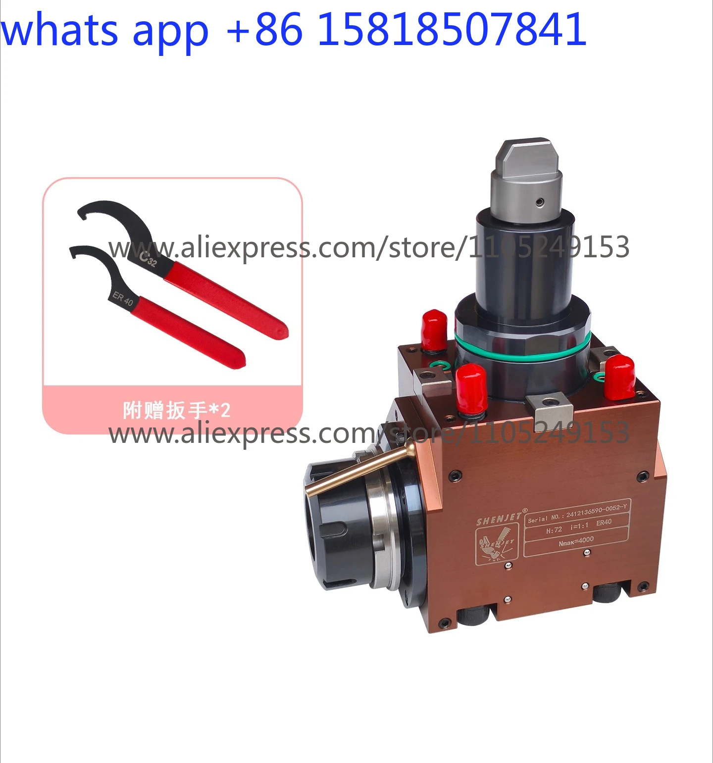 Power tool holder BMT40/45/55-90 degree 0 degree SHENJET universal turning and milling compound power head