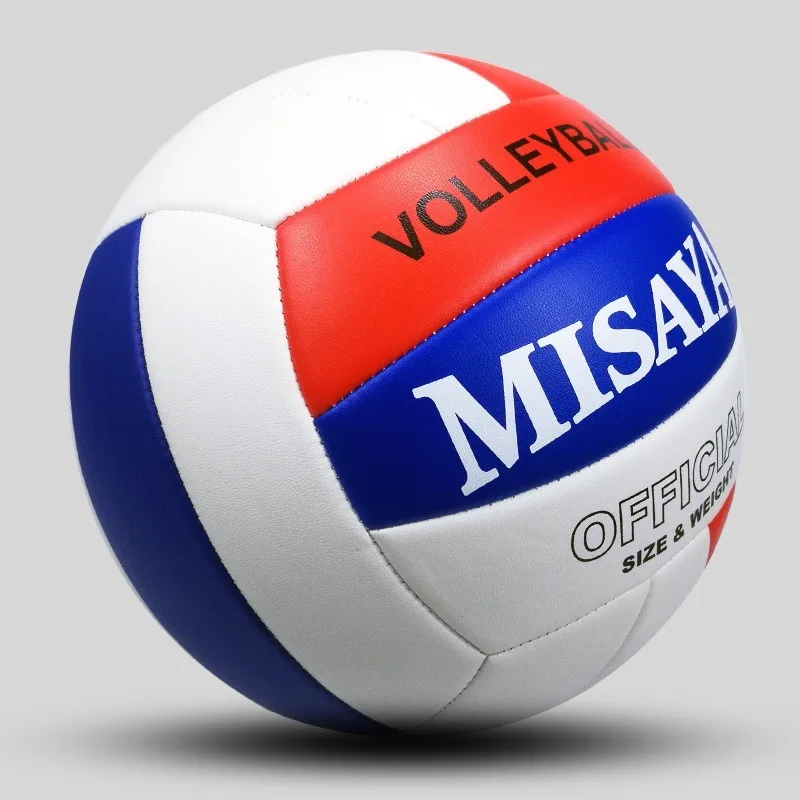 

TPU Machine-sewn Volleyball Standard Size 5 Soft Leather Volleyball Indoor Outdoor Team Training Hard-wearing Volleyball