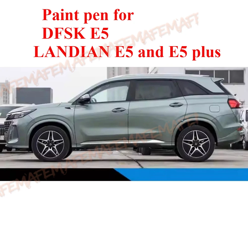 Paint Pen suitable For DFSK E5/LANDIAN E5 and E5 Plus paint Pen obsidian Black  White blue electric E5 automotive supplies