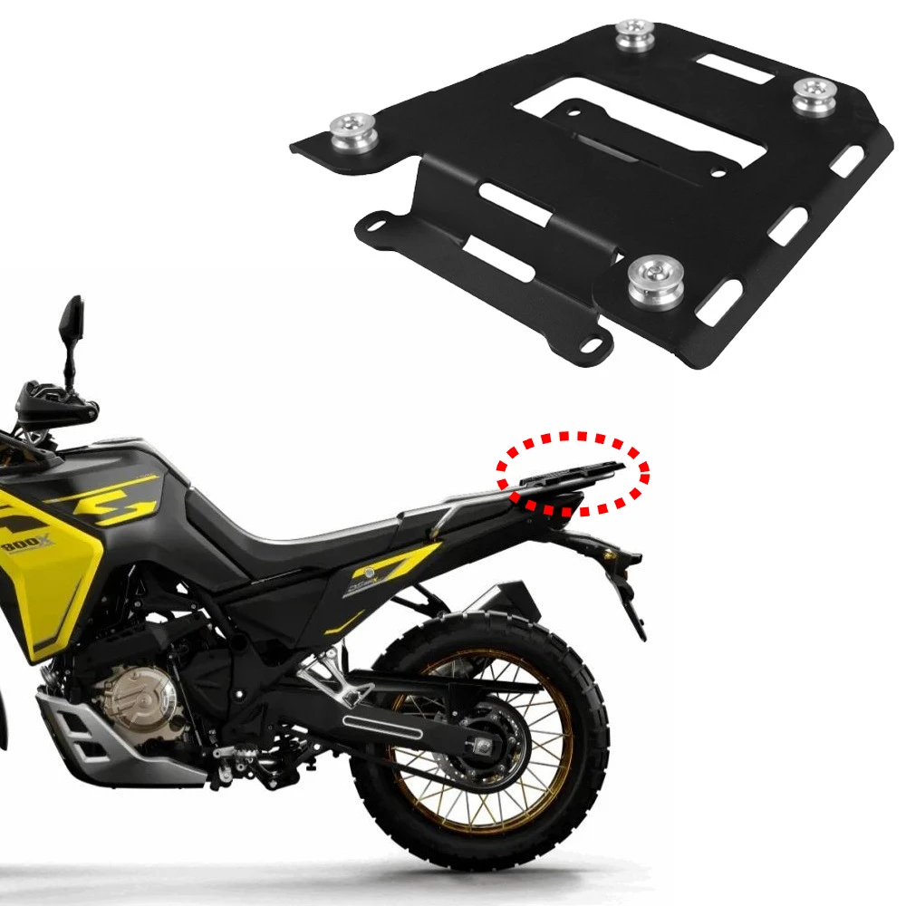 Для мотоцикла VOGE DS800X 2025 2026 DSX800 DS DSX 800X: багажник на задний кофр, крепление для сумок, опорный кронштейн для сумок.