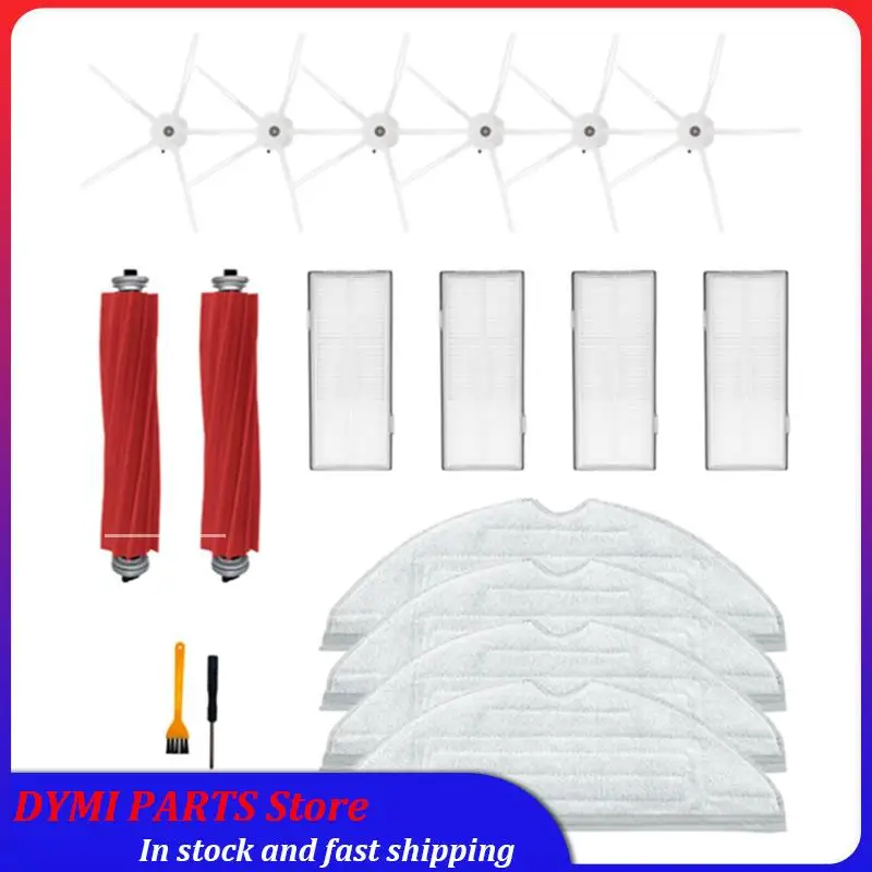 

Основная основная щетка робота-пылесоса, боковая щетка, фильтр Hepa, швабра, тканевый мешок для пыли, замена для Roborock S7 Maxv Ultra S7 Pro Ultra