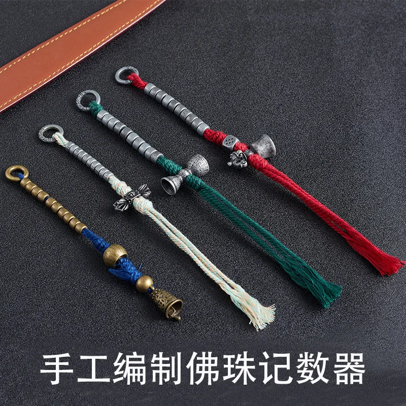 Tibetan Wenwan Bell Vajra Counter Handwoven Braided DIY 108 Necklace Side Hanging Accessory Unisex Handmade Daily Wear Jewelry
