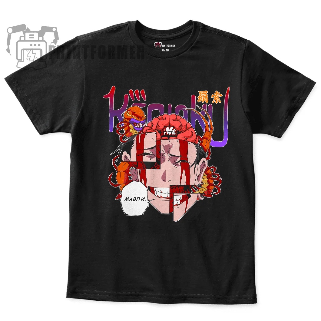 

Geto Suguru Short Sleeve Jujutsu Kaisen Gojo Anime Unisex Shirt T-shirt All Size