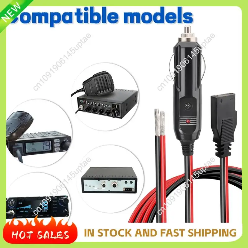 N88R Power Cord CB Radio 3Pin Plug 2-Wire Cable With 12V 15A