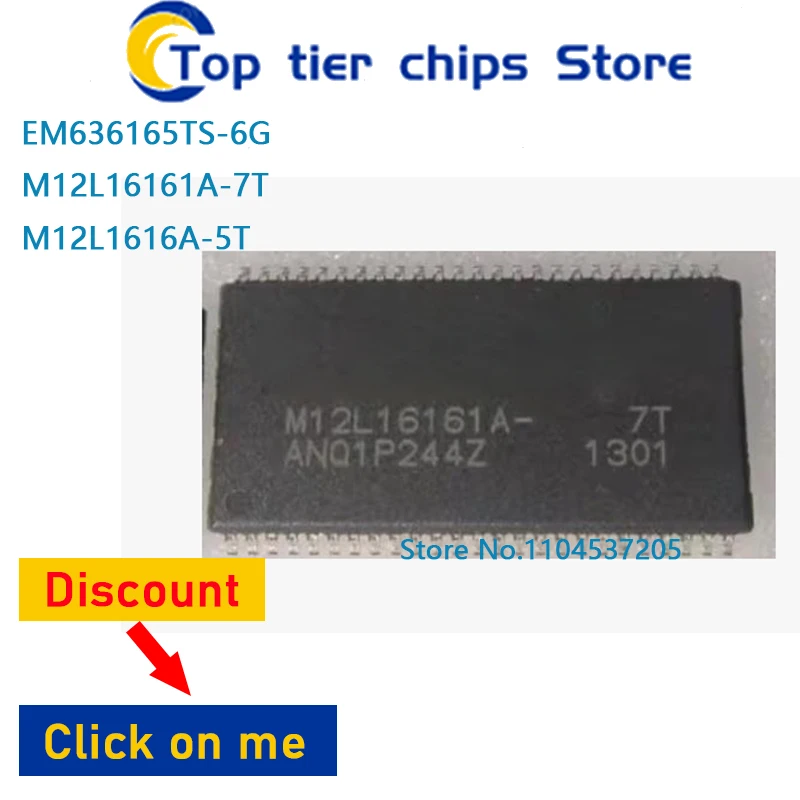 

1 шт./лот EM636165TS-6G M12L16161A-7T M12L1616A-5T TSOP 100% НОВЫЙ