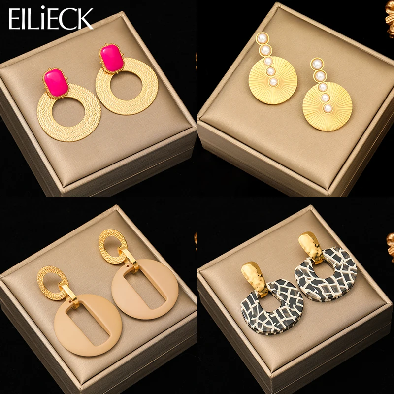 

EILIECK 316L Stainless Steel Large Exaggerated Round Drop Earrings For Women Girl Fashion Ear Jewelry Party Birthday Gift Bijoux