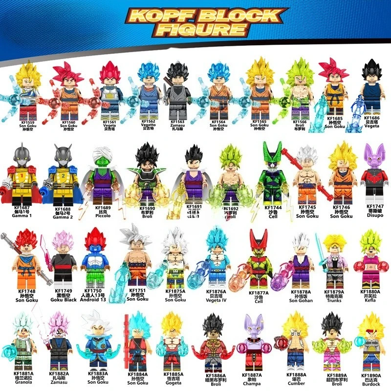 

Adventure Anime Movie Vegeta Building Blocks Mini Program Doll Gift Action Toy For Birthday Collocatio Gift