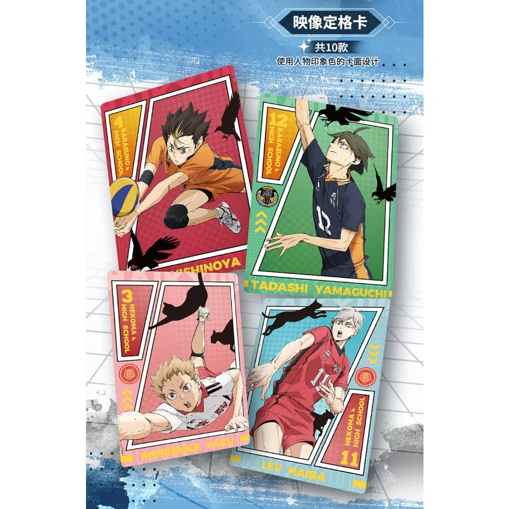 Véritable Cardfun Haikyu!! Carte de Collection d'anime japonais, carte d'introduction du personnage Ryunosuke Tanaka de haute qualité, cadeau de noël