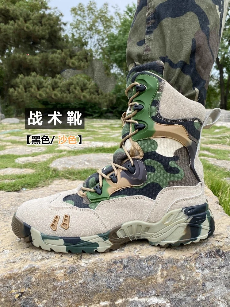 

Winter New Arrivals: Hot-selling Anti-slip, Wear-resistant Professional Hiking Boots High Traction Hiking Boots Excellent
