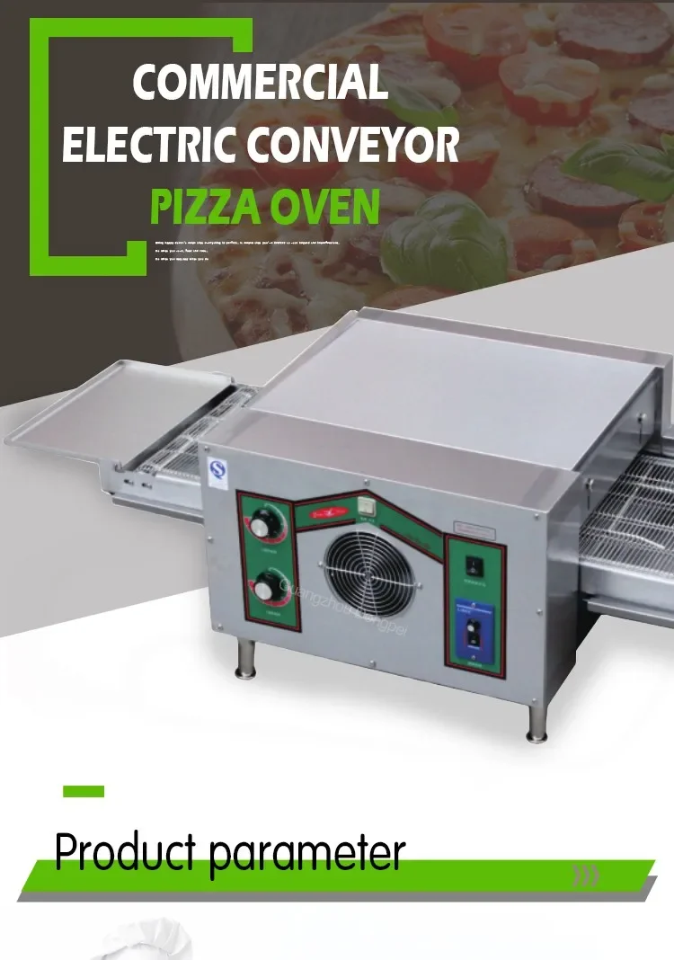 12 Inch Professional Commercial Automatic Electric Conveyor Belt Pizza Oven