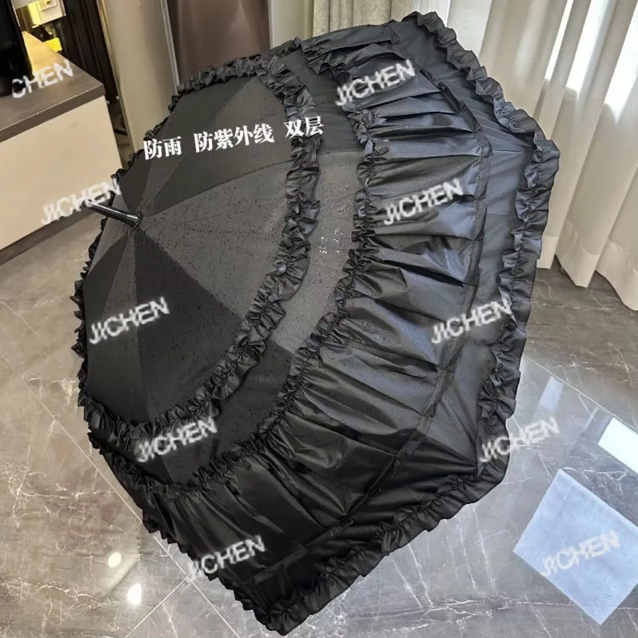 

CJccCJcc versandte Artikel rched Parasol Lace