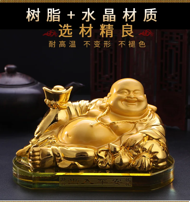 Asie du sud-est maison CAR SHOP Maitreya dieu de la richesse Mammon bouddha statue prospère affaires argent dessin bonne chance