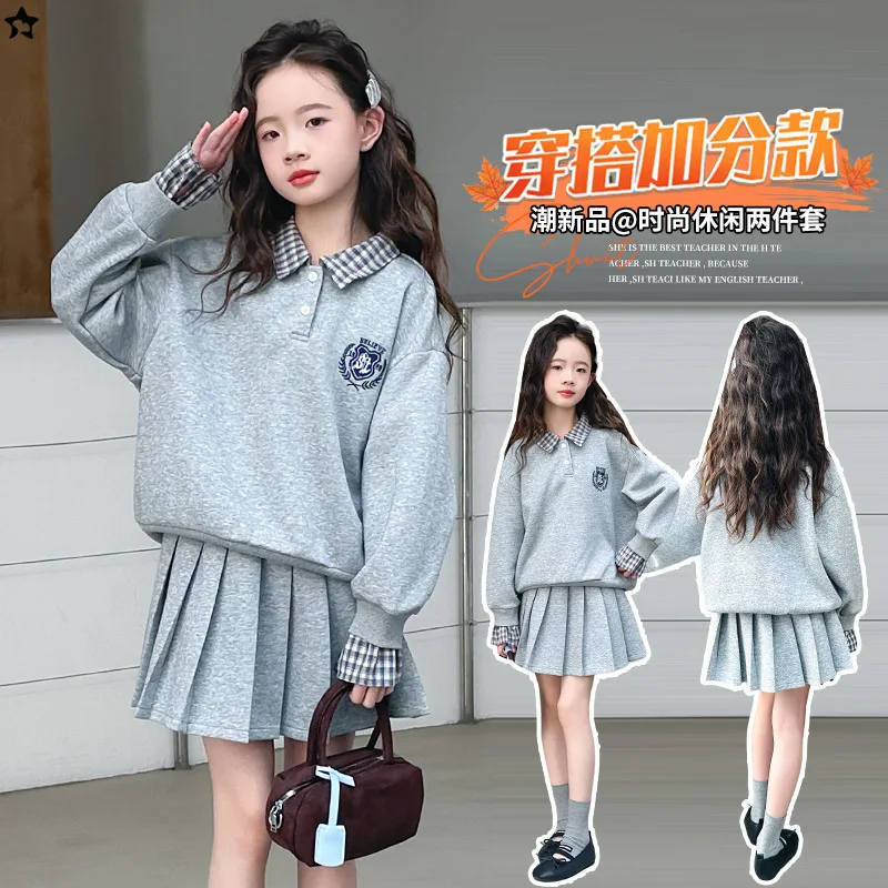 Girls' Autumn and Winter Polo Shirt Set Sporty Casual Autumn Outfits Hoodie and Pleated Skirt 2-Piece Set for Big Kids Skirt Set
