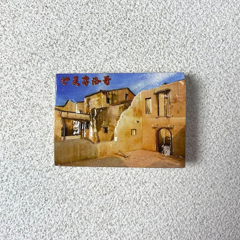

Vintage New Mexico Santa Fe Adobe Architecture 3D Resin Fridge Magnet - Decorative Kitchen Magnet for Home Decor