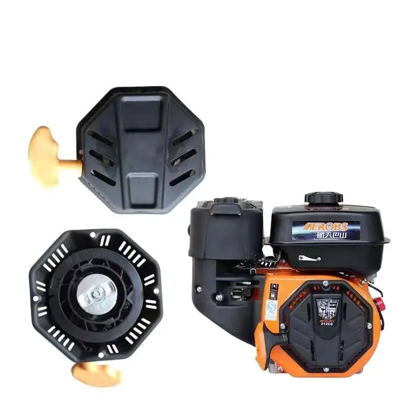 لمحرك الفضاء الباشان Q 164f170f مضخة مياه الحارث مجرفة الطاقة لوحة سحب مثمنة D