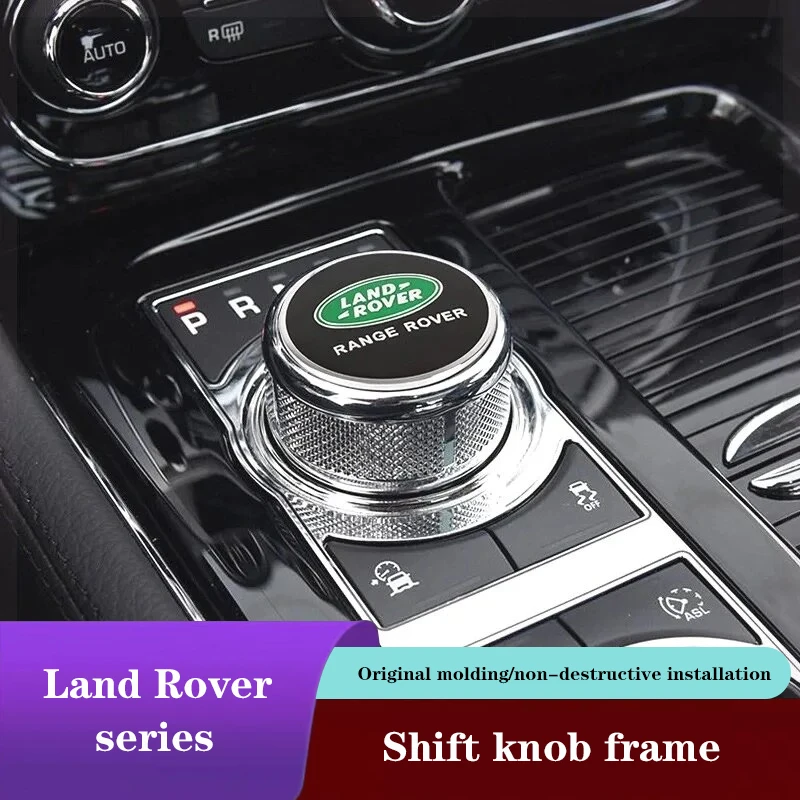 For Land Rover Discovery Shenxing 5/4 Evoque Range Rover Interior Decoration Modification Gear Head Labeling Accessories